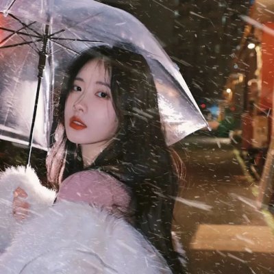 意外之后